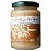 �T���N�[�[�� �A�[�����h�o�^�[ 165g