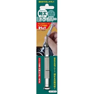 【クリックで詳細表示】ジャパンホビーツール 軸太精密ドライバープラス＃0 2.5X120ミリ