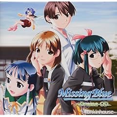 MISSING BLUE�h���}CD