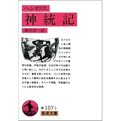 �_���L (��g���� �� 107-1)