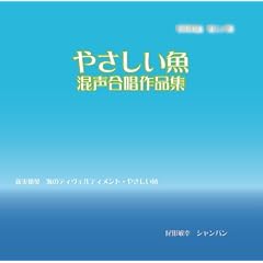 �₳������ ����������i�W [�R�[���X���C�u�����[]