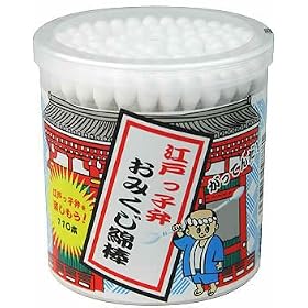 �]�˂��q�ق��݂����Ȗ_ 110�{��