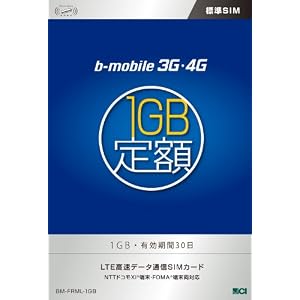 b-mobile 3G��4G  1GB/30����  BM-FRML-1GB[ɸ��  SIM]