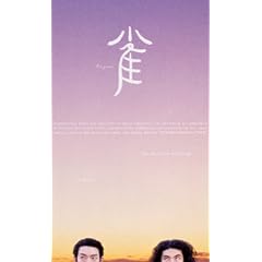 ���[�����Y��10����� �w���x [DVD]