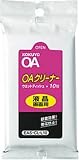 KOKUYO EAS-CL-L10 OA�N���[�i�[�t����ʗp�|�P�b�g�^�C�v