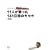 �h�L�������g of ROOKIES ~11�l�������141���Ԃ̃L�Z�L~ ���S�� [DVD]