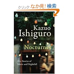 Nocturnes