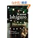 Nocturnes