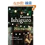 Nocturnes