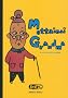 Mottainai�@Grandma�@���������Ȃ��΂�����Ζ�� (�u�k�Ђ̑n��G�{)
