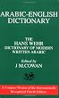 Arabic English Dictionary of Modern Written Arabic