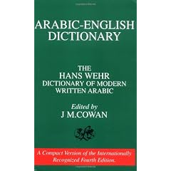 Arabic English Dictionary of Modern Written Arabic
