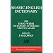 Arabic English Dictionary of Modern Written Arabic
