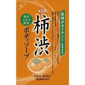 �r�n�b�`�a�{�f�B�\�[�v�l�ւ��@450ml