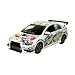 1/24 �Ɏ� No.20 ���[�ρ[���Ɏq C-WEST �����T�[�G�{�����[�V����X (�X�g���[�gVer.)