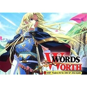 WORDS WORTH XP