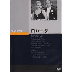 ���o�[�^ [DVD]