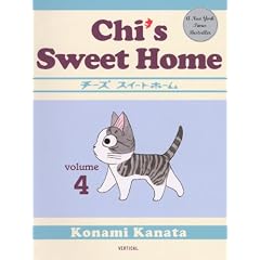 Chi's Sweet Home 4