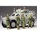 1/35 MM ���㎩�q�� �C���N�h�������Z�b�g 35276