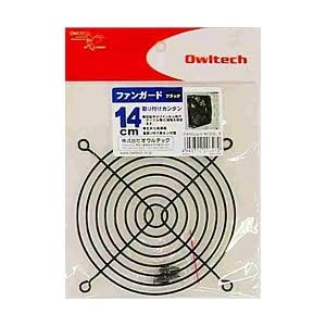 【クリックで詳細表示】オウルテック 金属製ファンガード 14cm ブラック FANGuard-M14(B)： パソコン・周辺機器