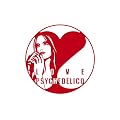 This is LOVE PSYCHEDELICO~U.S.BEST(���Ԍ��萶�Y)
