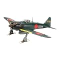 �}�X�^�[���[�N�R���N�V���� No.75 1/48 �O�H �뎮�͏�퓬�@�ܓ�^ 53-102���@ �����i 21075