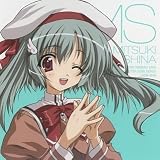 [CD]椎名観月(田中理恵) Make a miracle!