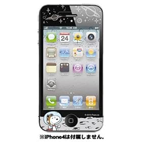 �s�[�i�b�c iPhone4��p �X�N���[���v���e�N�^�[ SNG-11D
