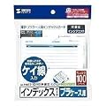 �T�����T�v���C �v���P�[�X�p�C���f�b�N�X�J�[�h�E����(�r����) JP-IND13-100