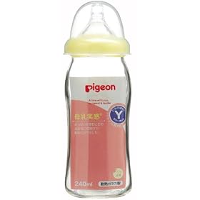 �s�W�����M���r ������� �ϔM�K���X�� 240ml�C�G���[