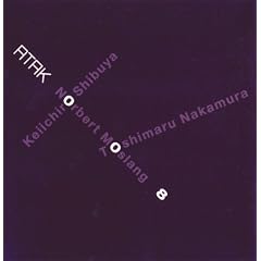 ATAK008