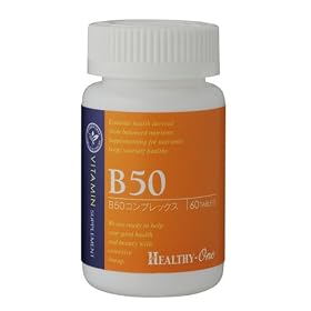 �w���V�[���� �r�^�~��B50