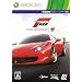 Forza Motorsport 4(�ʏ��)