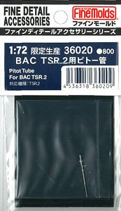  1/72 ディテールアップパーツ 英空軍 BAC TSR2用 ピトー管