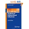 Handbook of Evidence-Based Critical Care