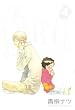 flat(4) (�A���@���X�R�~�b�N�X)