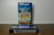 �A�b�v�E�U�E�N���[�N [VHS]