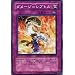 �V�Y���J�[�h �y �_���[�W�����v�g�� �z TAEV-JP067-N �s�^�N�e�B�J���E�G�{�����[�V�����t