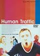 �q���[�}���E�g���t�B�b�N [DVD]