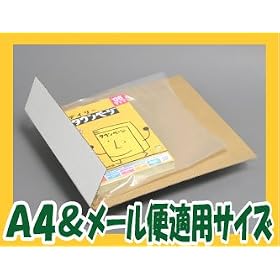 A4/5~ �����`��L  ���Ђ�{�̔����ɕ֗��I�@���[���� �_���{�[�� �� 10���Z�b�g No39