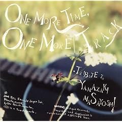 �R��܂��悵�g���r���[�g�E�A���o�� �ONE MORE TIME,ONE MORE TRACK�