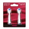 STICK Care(�X�e�B�b�N�P�A)�R���p�N�g�d�����u���V�ւ��u���V(2�{�Z�b�g)