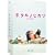 �z�^���m�q�J�� DVD-BOX