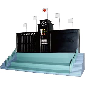 ��_�b�q������X�R�A�{�[�h�^�ڊo�܂����v(������) PPW-AZ-01