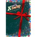 X'smap ~�Ղƃ��C�I���ƌܐl�̒j~ [DVD]