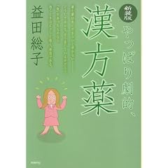 ����ς茀�I�A������