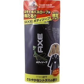 �yAmazon.co.jp���ʌ���z�A�b�N�X �{�f�B�\�[�v �c�C�X�g �����J�[���^�C�A�b�v