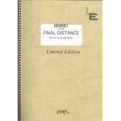 �s�A�m�\�� FINAL DISTANCE/�F���c�q�J��(LPS58)[�I���f�}���h]