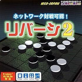 GameLand ���o�[�V 2