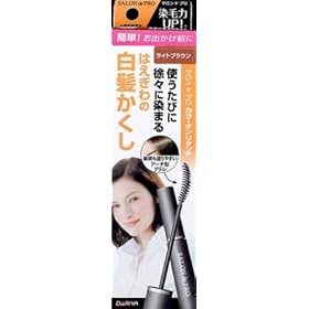 �T�����h�v�� �J���[�I�����^�b�` ����������EX ���C�g�u���E�� 15ml